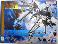 METAL ROBOT魂 ライジングフリーダムガンダム|BANDAI