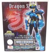 ドラゴン紫龍(最終青銅聖衣)|BANDAI