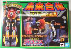 超合金魂 GX-59R ダルタニアス|超合金魂