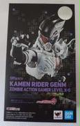 仮面ライダーゲンム ゾンビアクションゲーマーレベルX-0|BANDAI