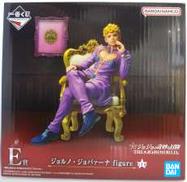 【未開封】ジョルノ・ジョバァーナ figure|BANDAI
