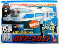 DXアースカノン|BANDAI