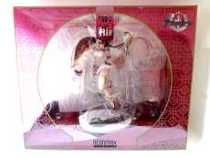 1/7 肇和|ネオンマックス