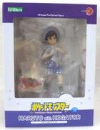 【未開封】1/8 ARTFX J ハルト with ホゲータ|KOTOBUKIYA