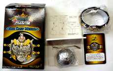 No.1 インターナショナル選手権・チャンピオンベルト|マイスタージャパン