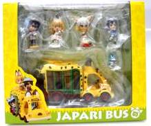 【未開封】ジャパリバス|GOOD SMILE COMPANY