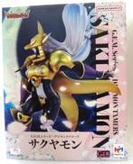 G.E.M.シリーズ サクヤモン