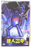 【未開封】MODEROID 鉄人28号 「鉄人28号」