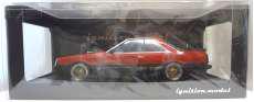 1/18 Nissan Skyline 2000