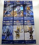 【未開封・全6種セット】仮面ライダーシリーズ～宿命の戦い～|BANPRESTO