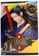 【】未開封スーパープレミアムフィギュア“夏油傑”|プライズ(SEGA)