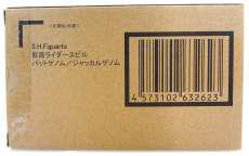 【未開封】S.H.Figuarts 仮面ライダーエビル|BANDAI