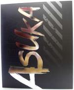 【未開封】1/7 式波・アスカ・ラングレー|ホビーマックス