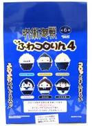 【未開封・全6種セット】 呪術廻戦 ぬいぐるみマスコット|マックスリミテッド