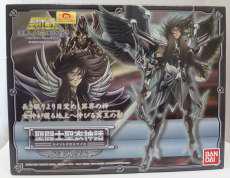 【未開封】聖闘士聖衣神話 冥王ハーデス|BANDAI