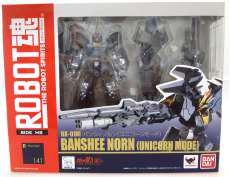 【未開封】ROBOT魂 バンシィ・ノルン(ユニコーンモード)|BANDAI