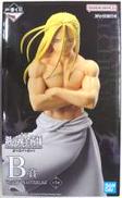【未開封】B賞　お父様　MASTERLISE|プライズ(BANDAI)
