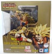 スーパーサイヤ人3孫悟空-龍拳爆発-|BANDAI
