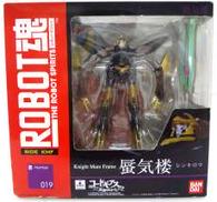 【未開封】ROBOT魂 蜃気楼|BANDAI