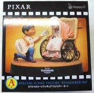 【未開封】リメンバー・ミー A賞 スペシャルシーンフィギュア|サニーサイドアップ