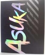 【未開封】1/7 式波・アスカ・ラングレー|ホビーマックス