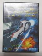 メガドライブ　ウィップラッシュ 惑星ボルテガスの謎|SEGA