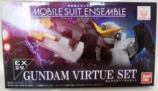 機動戦士ガンダムダブルオー ガンダムヴァーチェセット|BANDAI