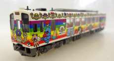 1/150 三陸鉄道 36-700形|TOMIX