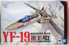 DX超合金 YF-19 フルセットパック|BANDAI