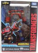 【未開封】SS-30 オプティマスプライム|TAKARA TOMY