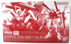 1/144 RG ストライクルージュ+HG I.W.S.P.