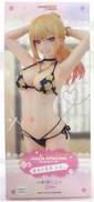 1/7 喜多川海夢 水着Ver.|GOOD SMILE COMPANY