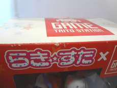 imgMap['COMMENT']}
