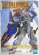 【未開封】ガンダムアストレイ ブルーフレームセカンドリバイ|BANDAI