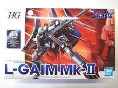 1/144 HG エルガイムMk-II 「重戦機エルガイム」