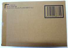 【未開封】ストライクフリーダムガンダム弐式 初音ミク Ver|BANDAI