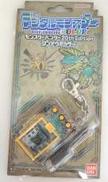 【未開封】デジタルモンスターCOLOR ジンオウガカラー|BANDAI
