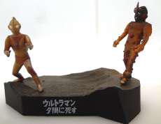 帰ってきたウルトラマン対ナックル星人|BANDAI