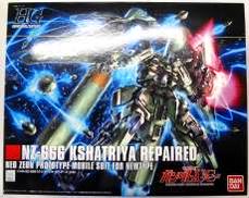 1/144 HGUC NZ-666 クシャトリヤ・リペアード|BANDAI