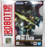 【未開封】ハイザック ver. A.N.I.M.E.|BANDAI
