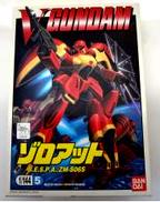 1/144 ゾロアット ZM-S06S