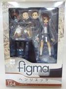 figma ヘンリエッタ|MAX FACTORY