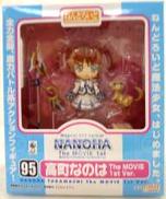 【未開封】ねんどろいど 高町なのは|GOOD SMILE COMPANY