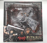 ベルセルク|メディコス・エンタテイメント