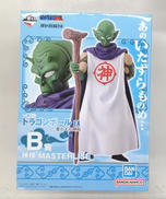 一番くじドラゴンボールEX雲の上の神殿