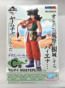 一番くじドラゴンボールEX孫悟空修業編