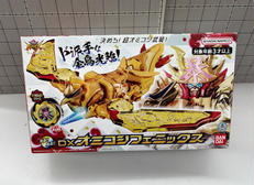 暴太郎戦隊ドンブラザーズ