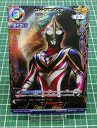 ウルトラマンカードゲーム|TSUBURAYA