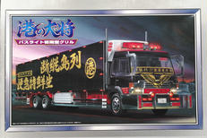 大型デコトラ|AOSHIMA