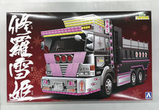 バリューデコトラ|アオシマ